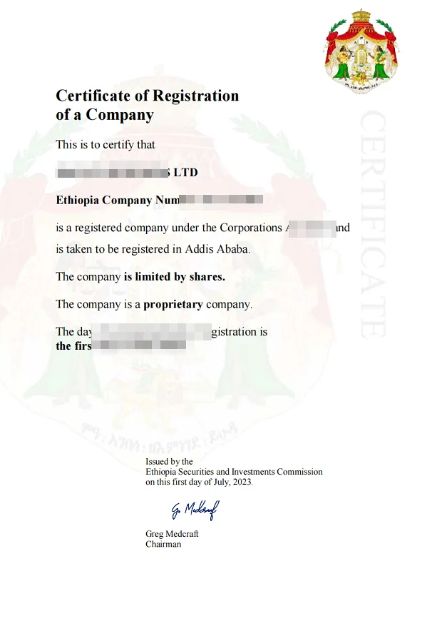 Honor or credential